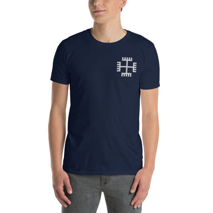Hands of God Slavic Symbol Unisex T-Shirt – Embroidered Protective Design